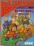 Sega  Master System&nbsp; - &nbsp;Alex Kidd in Miracle World (Mark III) (Front)
